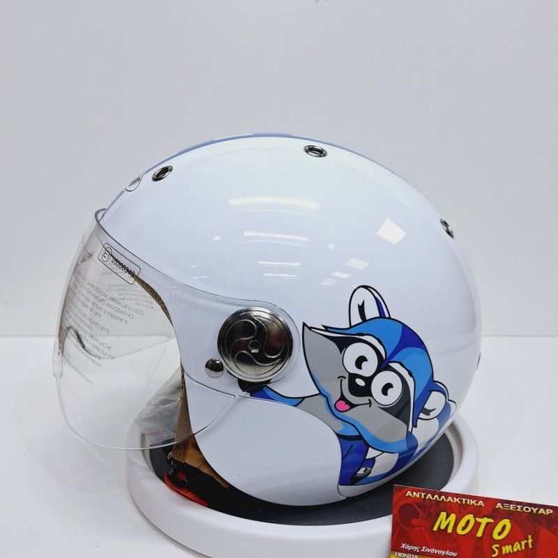 ΚΡΑΝΟΣ ΠΑΙΔΙΚΟ CORSA JET CX300 (01) WHITE MEDIUM