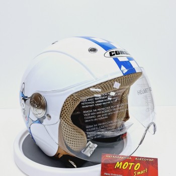 ΚΡΑΝΟΣ ΠΑΙΔΙΚΟ CORSA JET CX300 (01) WHITE LARGE