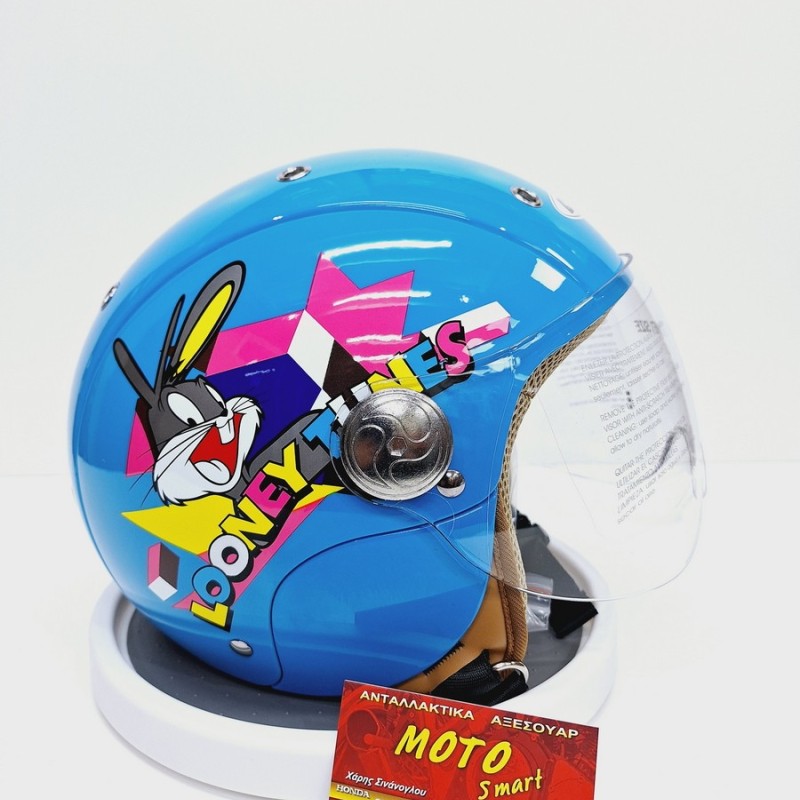 ΚΡΑΝΟΣ ΠΑΙΔΙΚΟ CORSA JET CX300 (02) BLUE MEDIUM