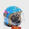 ΚΡΑΝΟΣ ΠΑΙΔΙΚΟ CORSA JET CX300 (02) BLUE MEDIUM