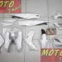 ΚΙΤ ΠΛΑΣΤΙΚΩΝ YAMAHA CRYPTON X 135 ΑΣΠΡΟ HLD ΜΑΛΑΙΣΙΑΣ