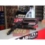 ΑΜΟΡΤΙΣΕΡ YSS MODENAS KRISS 115 ΠΙΣΩ 30cm