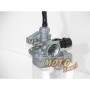 ΚΑΡΜΠΥΡΑΤΕΡ HONDA ASTREA GRAND W.STANDARD
