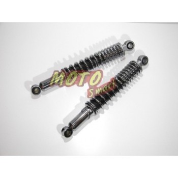 ΑΜΟΡΤΙΣΕΡ HONDA GLX 50 GLX 90 ΠΙΣΩ 33cm ROC