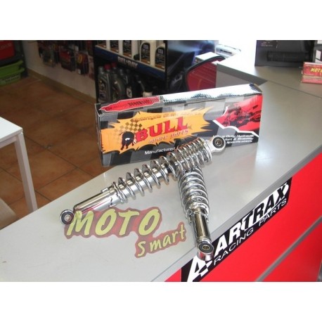 ΑΜΟΡΤΙΣΕΡ HONDA GLX 50 GLX 90 BULL 33cm ΠΙΣΩ ΧΡΩΜΙΟ