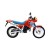 HONDA AX / NX 250
