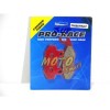 ΤΑΚΑΚΙΑ MODENAS KRISS 125 PRO RACE