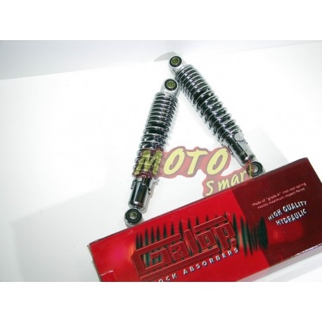 ΑΜΟΡΤΙΣΕΡ HONDA C50C GALOP 26cm ΠΙΣΩ ΑΜΟΡΤΙΣΕΡ HONDA C50C GALOP 26cm ΠΙΣΩ