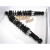 ΑΜΟΡΤΙΣΕΡ KAWASAKI ZX 130 KAYABA 33cm ΠΙΣΩ ΑΜΟΡΤΙΣΕΡ KAWASAKI ZX 130 KAYABA 33cm ΠΙΣΩ