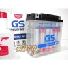 ΜΠΑΤΑΡΙΑ LIFAN LF 50 / 100 YB5L-B GS