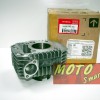 ΚΥΛΙΝΔΡΟΣ HONDA INNOVA 125 INJECTION STD 52,4mm ΓΝΗΣΙΟΣ ΚΥΛΙΝΔΡΟΣ HONDA INNOVA 125 INJECTION STD 52,4mm ΓΝΗΣΙΟΣ