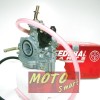 ΚΑΡΜΠΥΡΑΤΕΡ YAMAHA CRYPTON R 115 FEDERAL ΚΑΡΜΠΥΡΑΤΕΡ YAMAHA CRYPTON R 115 FEDERAL