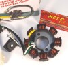 ΠΗΝΙΟΦΟΡΟΣ HONDA INNOVA 125 INJECTION W.STANDARD ΠΗΝΙΟΦΟΡΟΣ HONDA INNOVA 125 INJECTION W.STANDARD