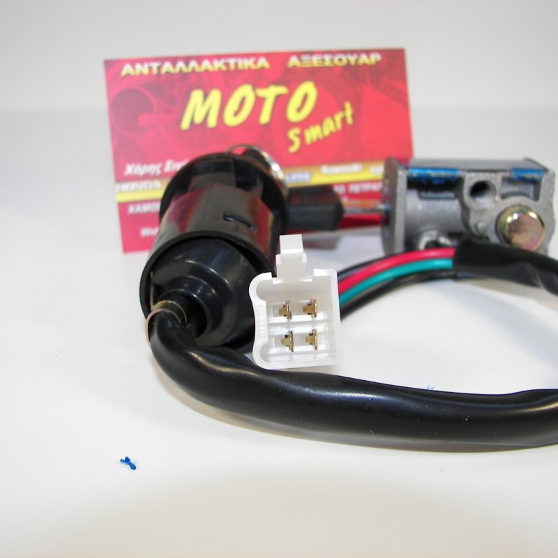ΔΙΑΚΟΠΤΗΣ HONDA GLX ΚΕΝΤΡΙΚΟΣ 4ΚΑΛΩΔΙΑ SET ROC ΔΙΑΚΟΠΤΗΣ HONDA GLX ΚΕΝΤΡΙΚΟΣ 4ΚΑΛΩΔΙΑ SET ROC