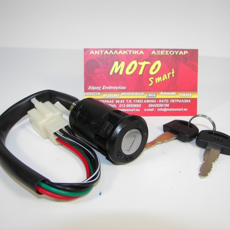 ΔΙΑΚΟΠΤΗΣ HONDA GLX ΚΕΝΤΡΙΚΟΣ 5ΚΑΛΩΔΙΑ ROC ΔΙΑΚΟΠΤΗΣ HONDA GLX ΚΕΝΤΡΙΚΟΣ 5ΚΑΛΩΔΙΑ ROC