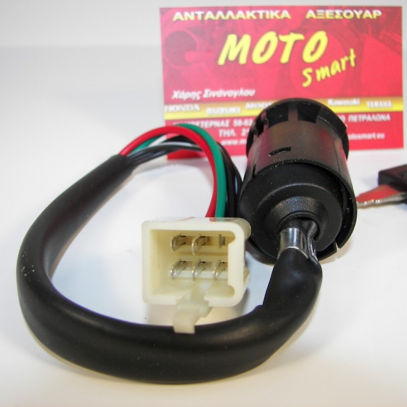 ΔΙΑΚΟΠΤΗΣ HONDA GLX ΚΕΝΤΡΙΚΟΣ 5ΚΑΛΩΔΙΑ ROC ΔΙΑΚΟΠΤΗΣ HONDA GLX ΚΕΝΤΡΙΚΟΣ 5ΚΑΛΩΔΙΑ ROC