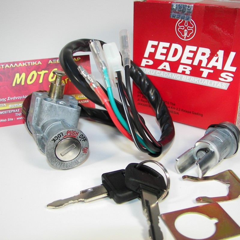 ΔΙΑΚΟΠΤΗΣ HONDA ASTREA GRAND ΚΕΝΤΡΙΚΟΣ SET FEDERAL ΔΙΑΚΟΠΤΗΣ HONDA ASTREA GRAND ΚΕΝΤΡΙΚΟΣ SET FEDERAL
