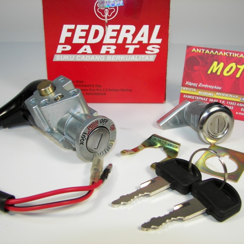 ΔΙΑΚΟΠΤΗΣ HONDA INNOVA 125 ΚΕΝΤΡΙΚΟΣ SET FEDERAL