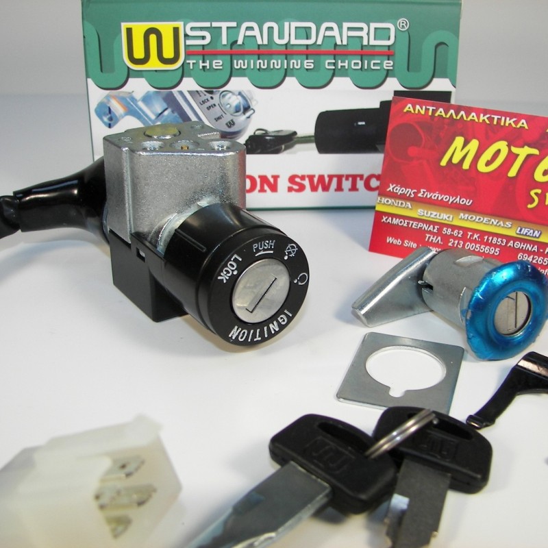 ΔΙΑΚΟΠΤΗΣ HONDA INNOVA 125 INJECTION ΚΕΝΤΡΙΚΟΣ SET W.STANDARD ΔΙΑΚΟΠΤΗΣ HONDA INNOVA 125 INJECTION ΚΕΝΤΡΙΚΟΣ SET W.STANDARD