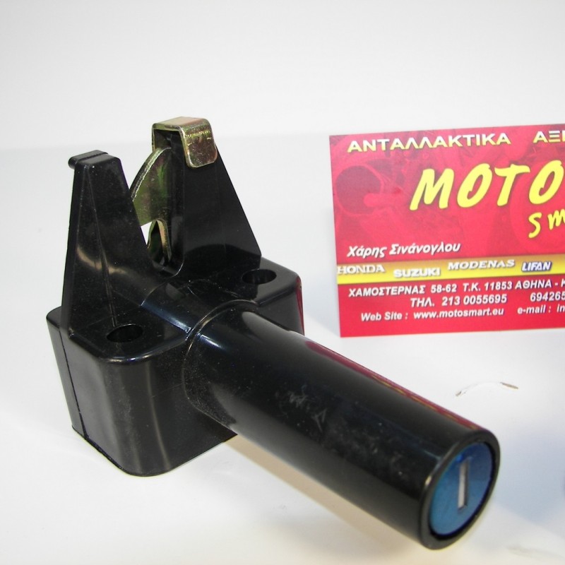 ΔΙΑΚΟΠΤΗΣ YAMAHA CRYPTON 105 '98-'03 ΚΕΝΤΡΙΚΟΣ SET ROC