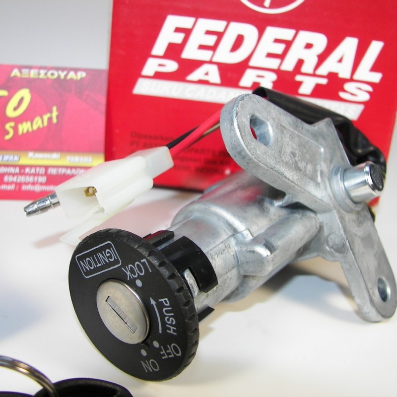 ΔΙΑΚΟΠΤΗΣ YAMAHA CRYPTON 105 '98-'03 ΚΕΝΤΡΙΚΟΣ SET FEDERAL ΔΙΑΚΟΠΤΗΣ YAMAHA CRYPTON 105 '98-'03 ΚΕΝΤΡΙΚΟΣ SET FEDERAL