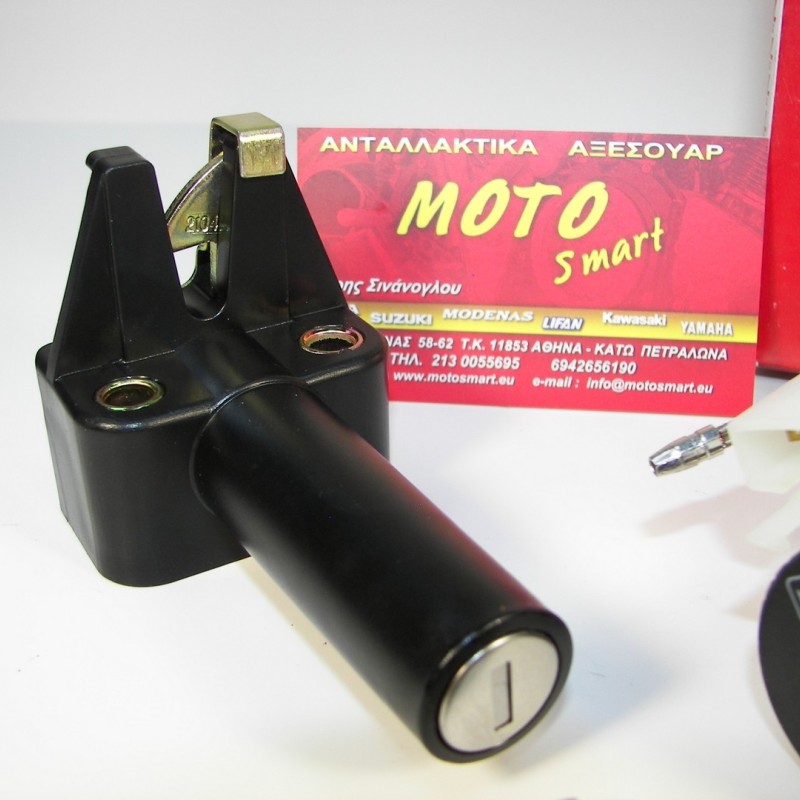 ΔΙΑΚΟΠΤΗΣ YAMAHA CRYPTON 105 '98-'03 ΚΕΝΤΡΙΚΟΣ SET FEDERAL ΔΙΑΚΟΠΤΗΣ YAMAHA CRYPTON 105 '98-'03 ΚΕΝΤΡΙΚΟΣ SET FEDERAL