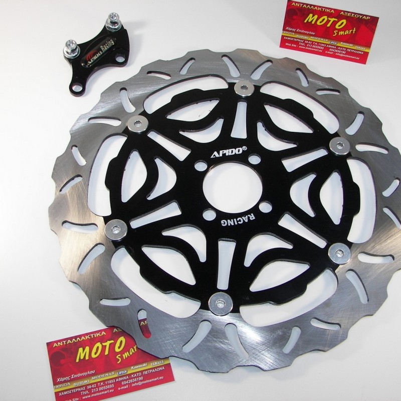 ΔΙΣΚΟΠΛΑΚΑ ΕΜΠΡΟΣ MODENAS KRISS 115 OVERSIZE ΜΑΡΓΑΡΙΤΑ APIDO
