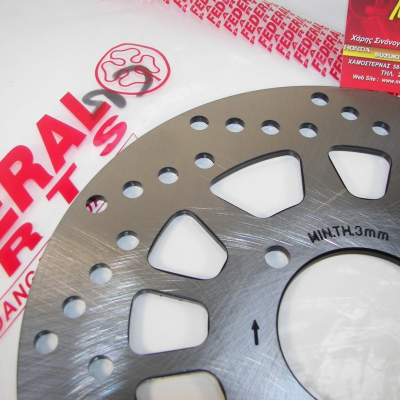 ΔΙΣΚΟΠΛΑΚΑ ΕΜΠΡΟΣ YAMAHA CRYPTON T110 FEDERAL ΔΙΣΚΟΠΛΑΚΑ ΕΜΠΡΟΣ YAMAHA CRYPTON T110 FEDERAL