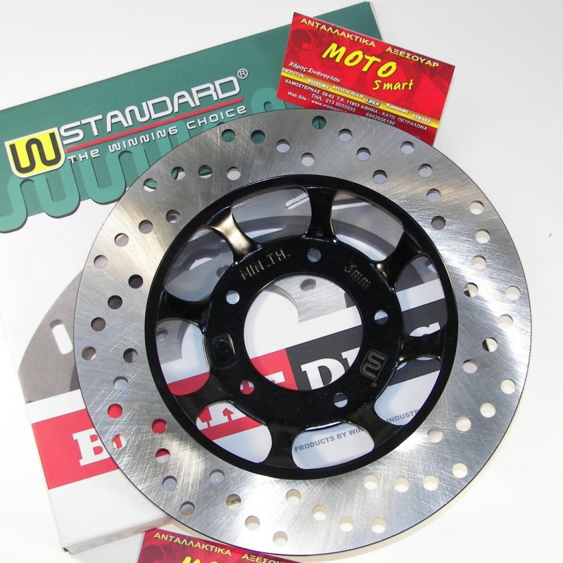 ΔΙΣΚΟΠΛΑΚΑ ΕΜΠΡΟΣ DAYTONA SPRINTER 125 W.STANDARD
