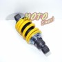 ΑΜΟΡΤΙΣΕΡ YAMAHA CRYPTON X 135 KAYABA ΠΙΣΩ