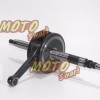 ΣΤΡΟΦΑΛΟΣ HONDA ASTREA GRAND & ASTREA SUPRA 54 ΔΙΑΔΡΟΜΗ TAIWAN