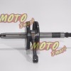 ΣΤΡΟΦΑΛΟΣ HONDA ASTREA GRAND & ASTREA SUPRA 54 ΔΙΑΔΡΟΜΗ TAIWAN