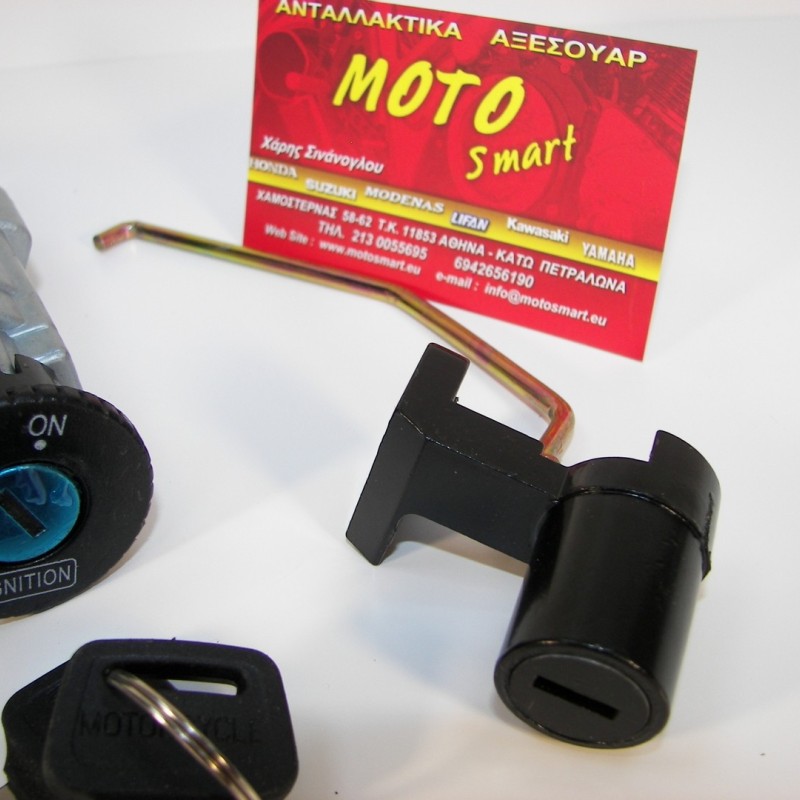 ΔΙΑΚΟΠΤΗΣ MODENAS KRISS 115 ΚΕΝΤΡΙΚΟΣ ROC SET