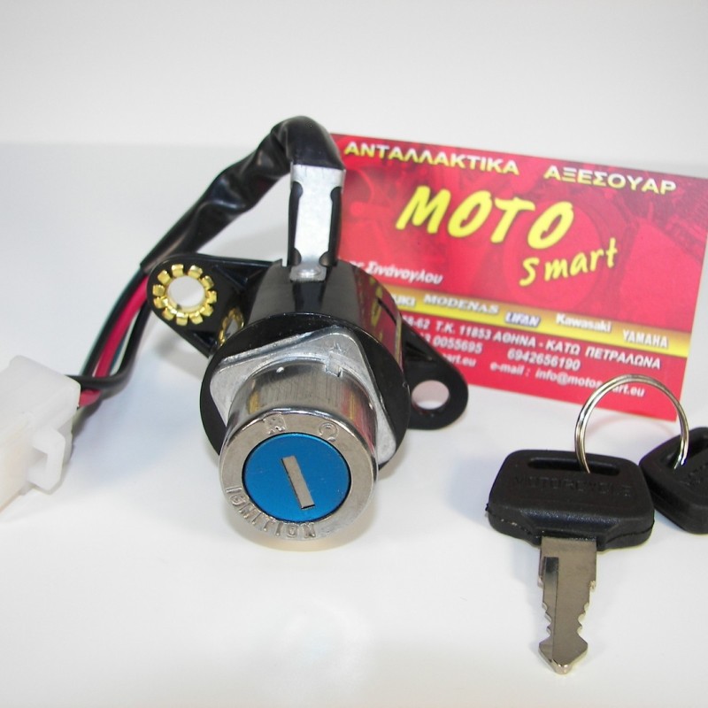 ΔΙΑΚΟΠΤΗΣ HONDA C50 6v ΚΕΝΤΡΙΚΟΣ 4 ΚΑΛΩΔΙΑ ROC ΜΟΝΟΣ ΔΙΑΚΟΠΤΗΣ HONDA C50 6v ΚΕΝΤΡΙΚΟΣ 4 ΚΑΛΩΔΙΑ ROC ΜΟΝΟΣ