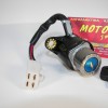 ΔΙΑΚΟΠΤΗΣ HONDA C50 6v ΚΕΝΤΡΙΚΟΣ 4 ΚΑΛΩΔΙΑ ROC ΜΟΝΟΣ ΔΙΑΚΟΠΤΗΣ HONDA C50 6v ΚΕΝΤΡΙΚΟΣ 4 ΚΑΛΩΔΙΑ ROC ΜΟΝΟΣ