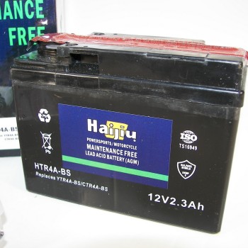 ΜΠΑΤΑΡΙΑ YTR4A-BS HAIJIU