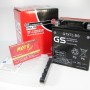 ΜΠΑΤΑΡΙΑ YTX7L-BS GS (GTX7L-BS) ΚΛΕΙΣΤΟΥ