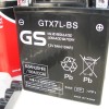 ΜΠΑΤΑΡΙΑ YTX7L-BS GS (GTX7L-BS) ΚΛΕΙΣΤΟΥ