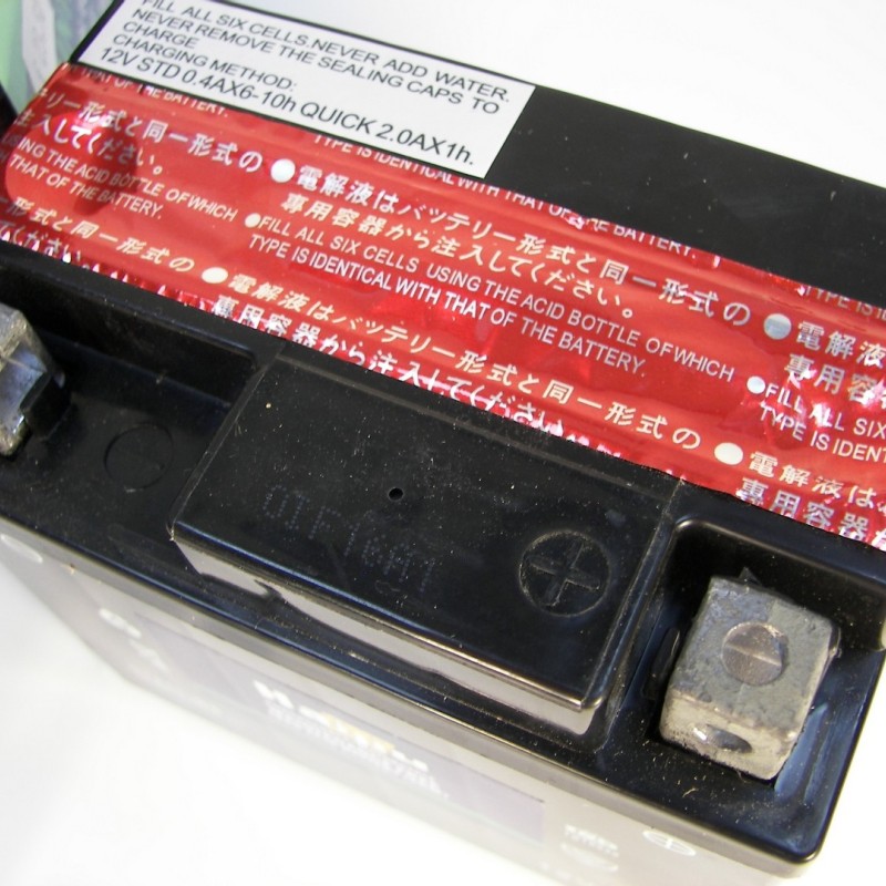 ΜΠΑΤΑΡΙΑ YTX5L-BS HAIJIU (HTX5L-BS) ΚΛΕΙΣΤΟΥ