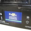 ΜΠΑΤΑΡΙΑ YTX7A-BS HAIJIU (HTX7A-BS) ΚΛΕΙΣΤΟΥ