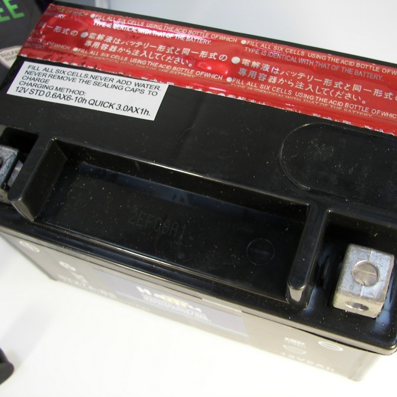 ΜΠΑΤΑΡΙΑ YTX7A-BS HAIJIU (HTX7A-BS) ΚΛΕΙΣΤΟΥ