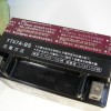 ΜΠΑΤΑΡΙΑ YTX7A-BS YUASA ΚΛΕΙΣΤΟΥ ΜΠΑΤΑΡΙΑ YTX7A-BS YUASA ΚΛΕΙΣΤΟΥ