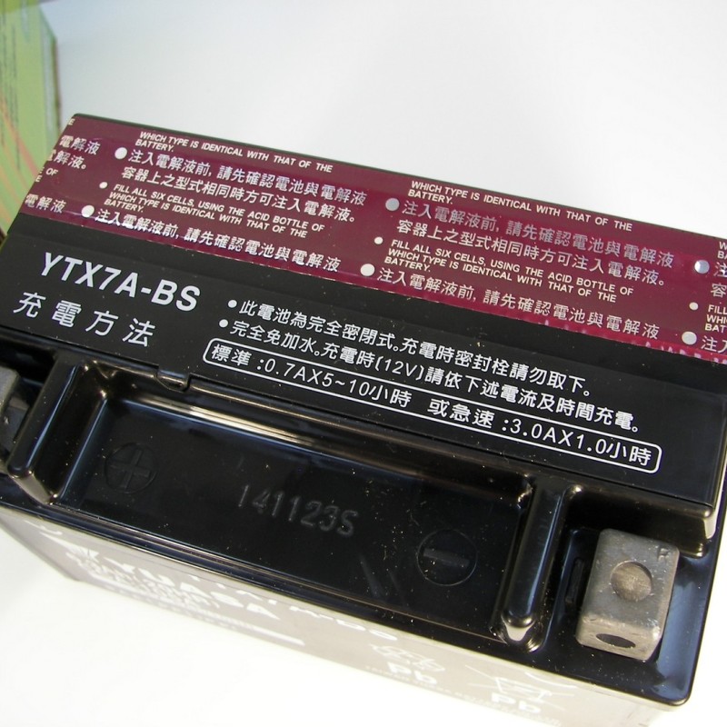 ΜΠΑΤΑΡΙΑ YTX7A-BS YUASA ΚΛΕΙΣΤΟΥ ΜΠΑΤΑΡΙΑ YTX7A-BS YUASA ΚΛΕΙΣΤΟΥ
