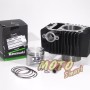 ΚΥΛΙΝΔΡΟΠΙΣΤΟΝΟ ΣΕΤ KAWASAKI KAZE-R 115 53mm