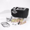 ΚΥΛΙΝΔΡΟΠΙΣΤΟΝΟ ΣΕΤ KAWASAKI KAZE-R 115 56mm