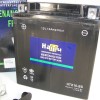 ΜΠΑΤΑΡΙΑ YTX16-BS HAIJIU (HTX16-BS) ΚΛΕΙΣΤΟΥ
