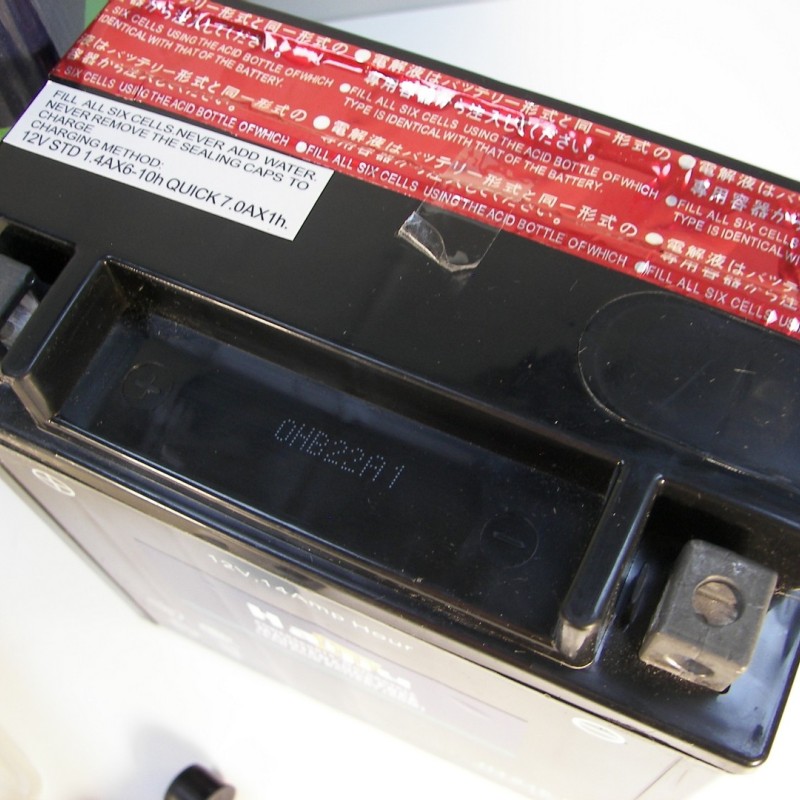 ΜΠΑΤΑΡΙΑ YTX16-BS HAIJIU (HTX16-BS) ΚΛΕΙΣΤΟΥ