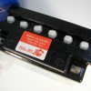 ΜΠΑΤΑΡΙΑ YB6L-B ULTRA ΜΠΑΤΑΡΙΑ YB6L-B ULTRA
