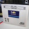 ΜΠΑΤΑΡΙΑ YB9-B HAIJIU (HB9-B) ΜΠΑΤΑΡΙΑ YB9-B HAIJIU (HB9-B)