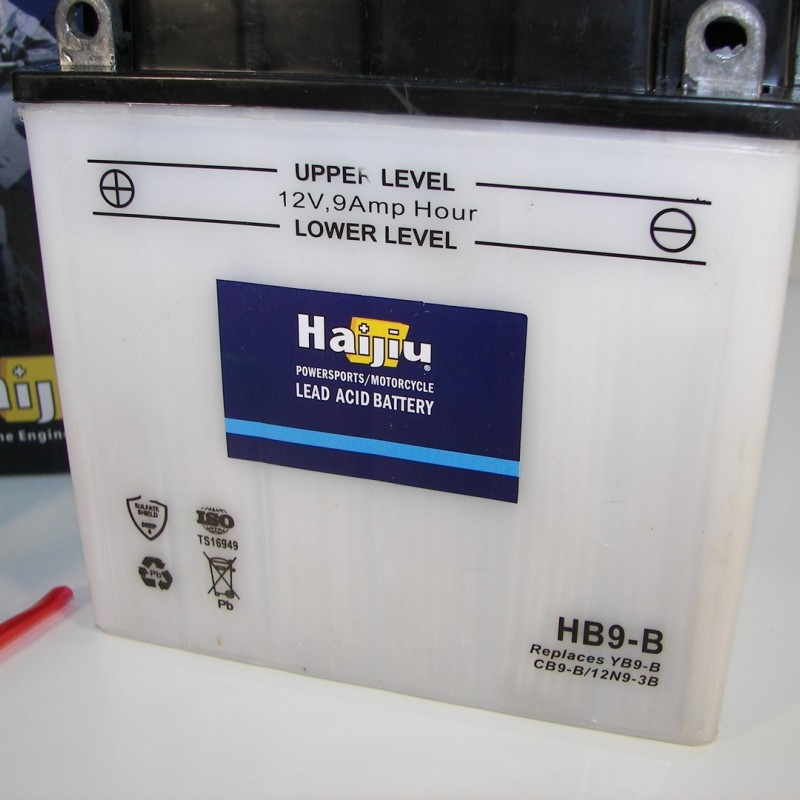 ΜΠΑΤΑΡΙΑ YB9-B HAIJIU (HB9-B) ΜΠΑΤΑΡΙΑ YB9-B HAIJIU (HB9-B)